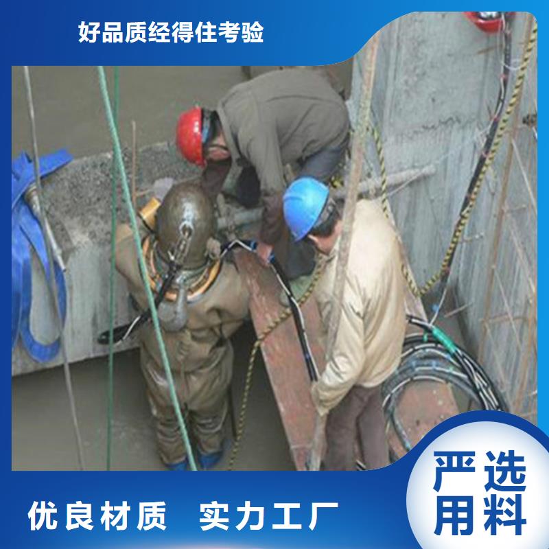 扬州市水下切割公司-本地各种水下打捞提供作业