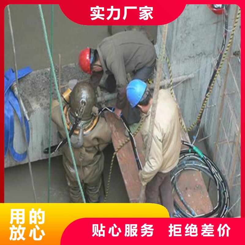 大庆市水下施工公司-本地水下打捞队伍