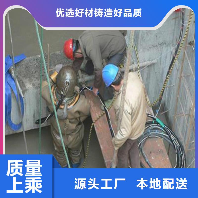 抚顺市水下录像摄像服务-水下施工队