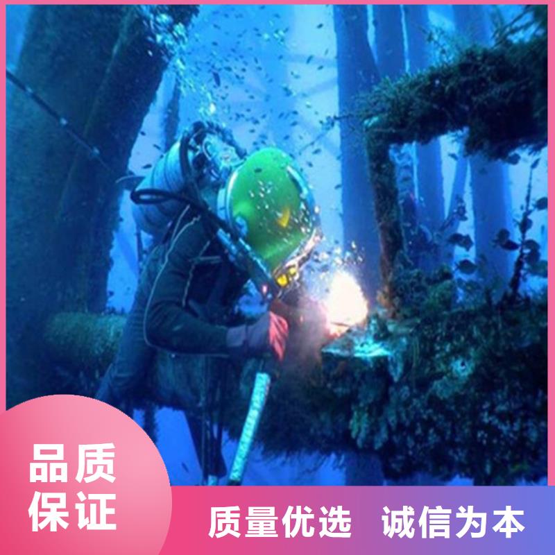 溧阳市潜水队-本地承接各种水下作业