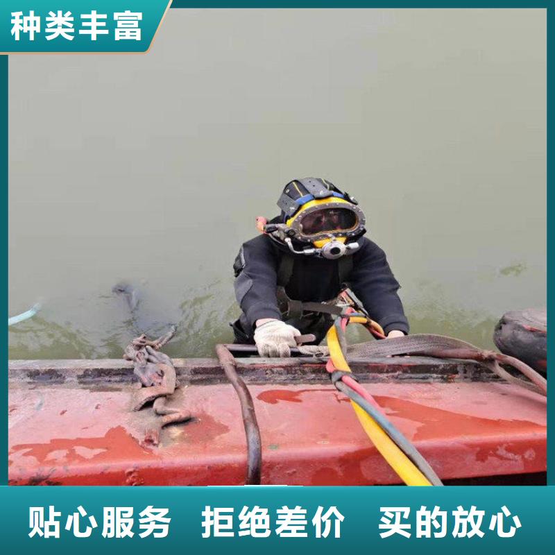 连云港市水下打捞作业公司-本地全市打捞救援队伍