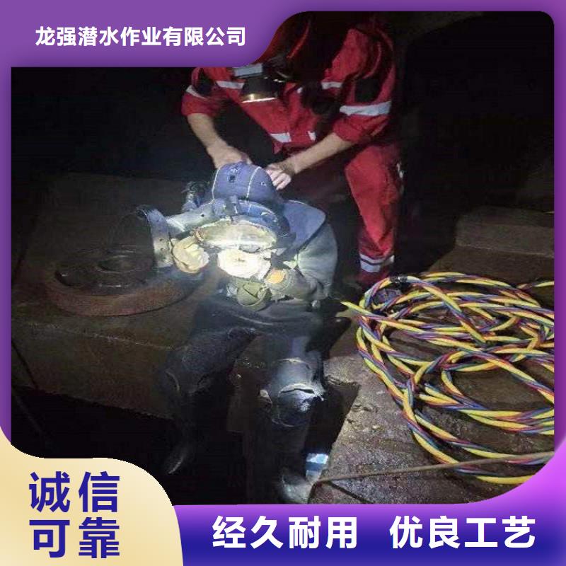 桂林市水下打捞队-本地打捞团队作业快捷