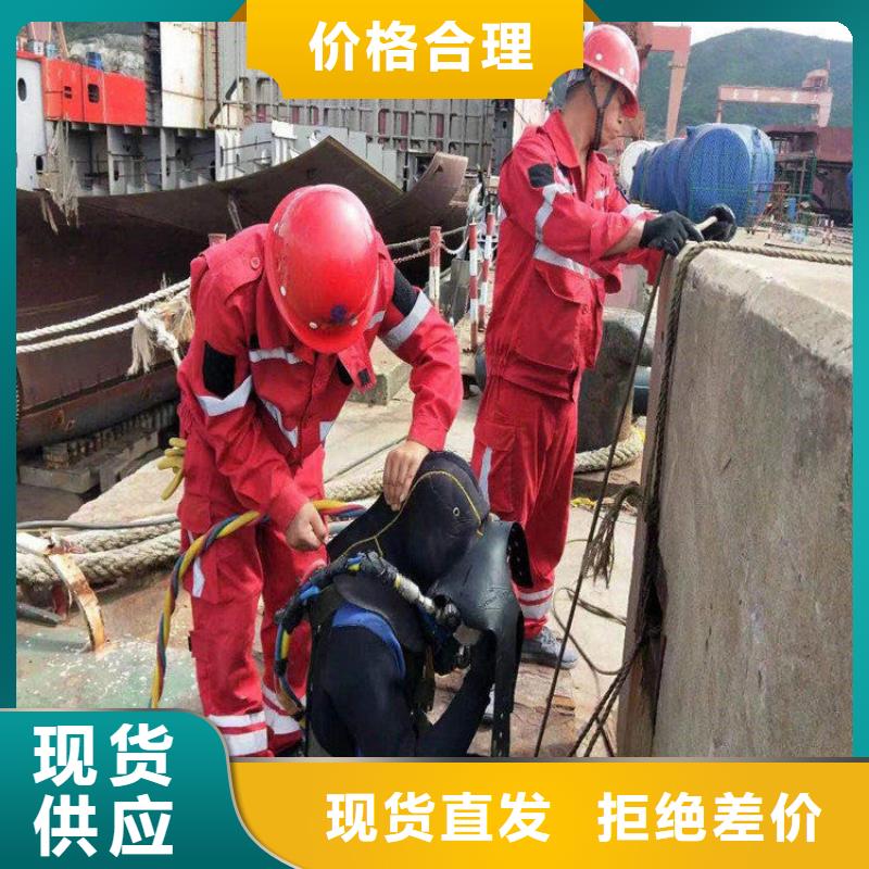 台州市潜水员打捞公司(水下打捞作业/专业打捞队)