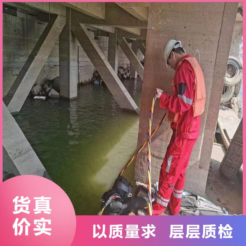 临沂市水下切割公司-承接各种水下打捞服务团队