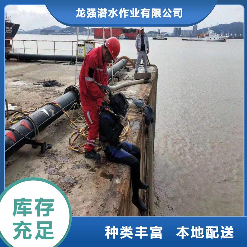 汉中市专业打捞队-本市潜水打捞施工团队