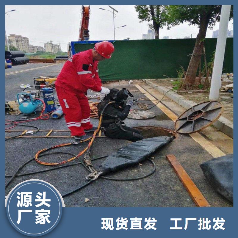 榆林市水下打捞手机潜水作业施工单位