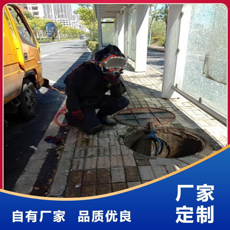 溧阳市潜水队-本地承接各种水下作业