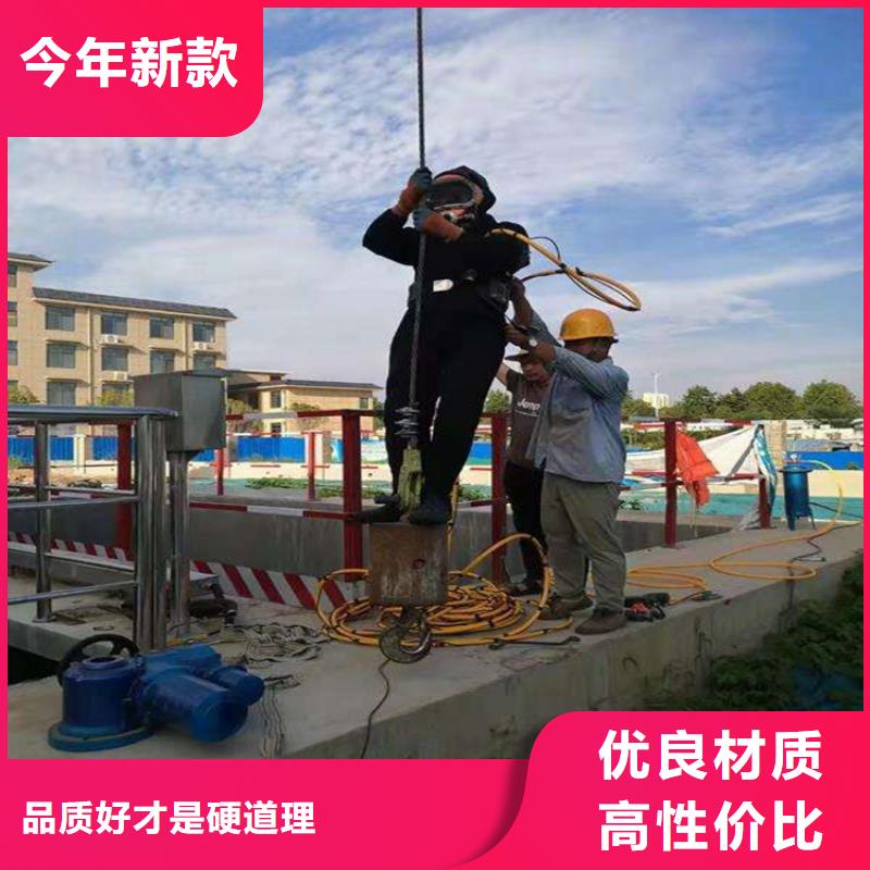 连云港市潜水员打捞队-水下救援队伍