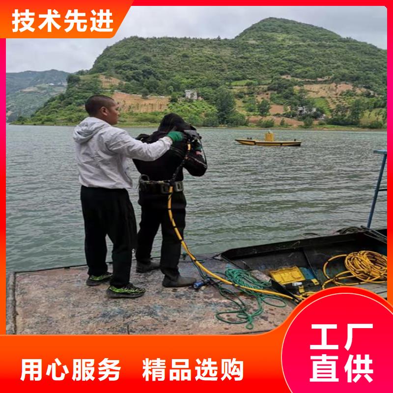 台州市水下打捞作业公司-我们全力以赴