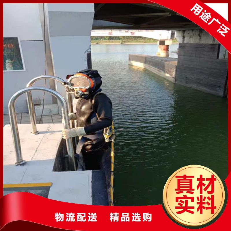 衡阳市潜水员打捞公司-本地打捞服务联系电话
