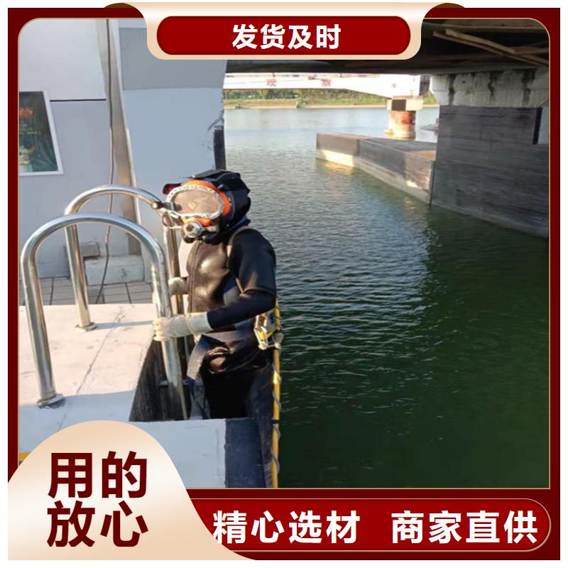 扬州市水下切割公司-本地各种水下打捞提供作业