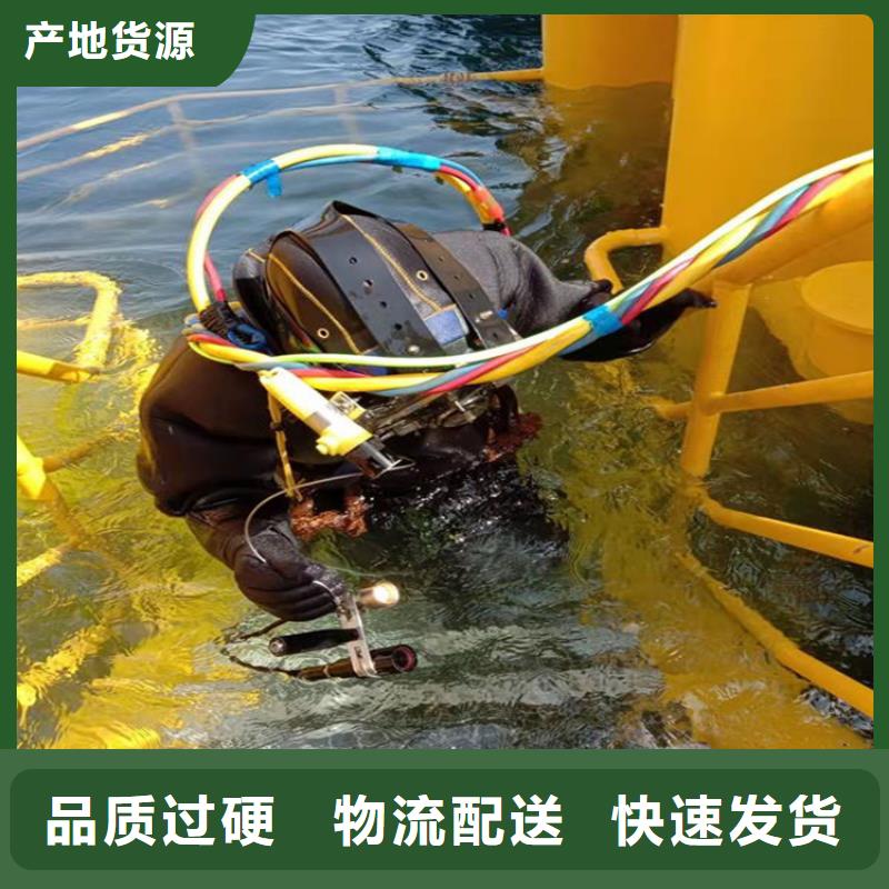 宿州市水下打捞手机-承接各种水下打捞服务团队