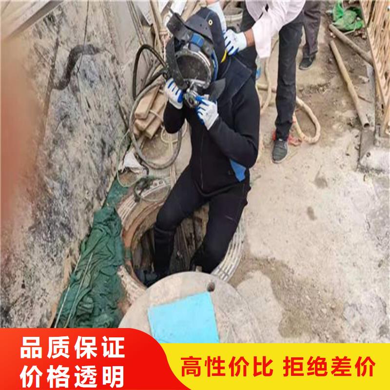 东阳市水下探摸检测公司-当地潜水单位