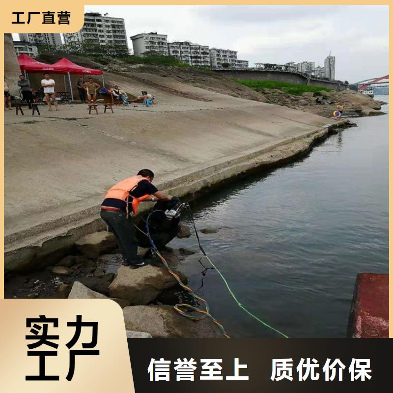 海安市潜水员打捞公司(水下打捞作业/专业打捞队)