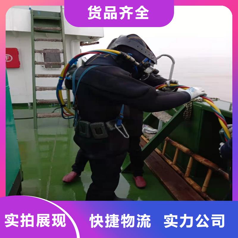 海安市水下封堵公司-承接各种水下工程