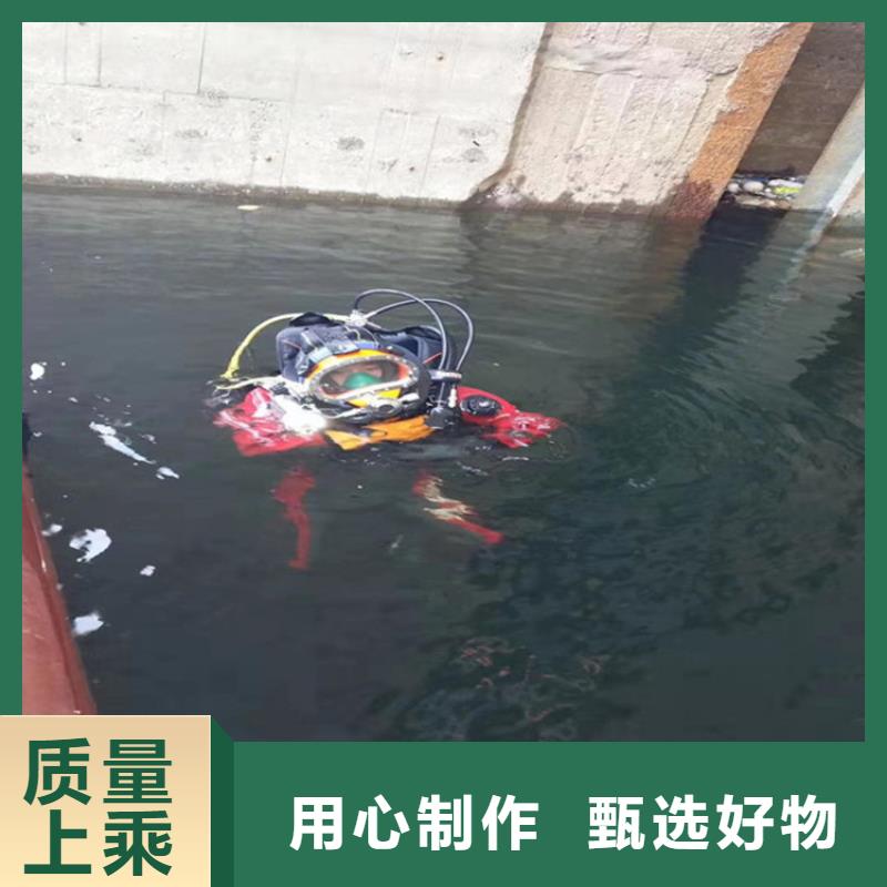 丹阳市水下钢板切割公司-专业潜水施工队伍