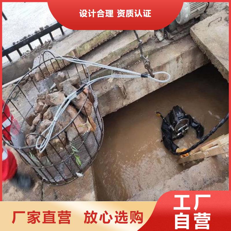 溧阳市潜水队-本地承接各种水下作业