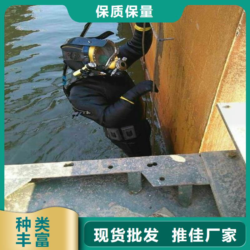 余姚市水下焊接服务-本地潜水队