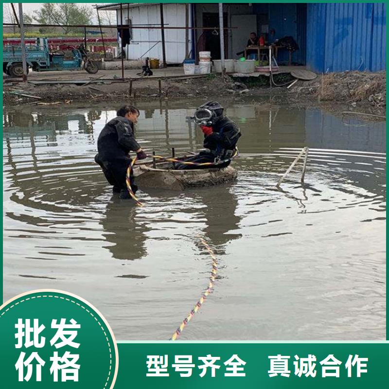 柳州市专业打捞队-本地水下打捞队伍