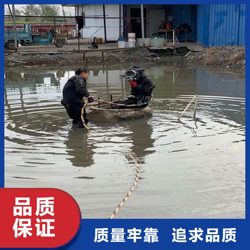 杭州市水下打捞队-本市专业潜水施工团队