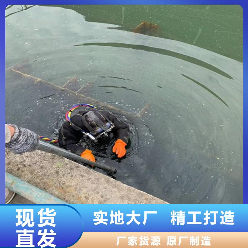 衡阳市潜水员打捞公司-本地打捞服务联系电话