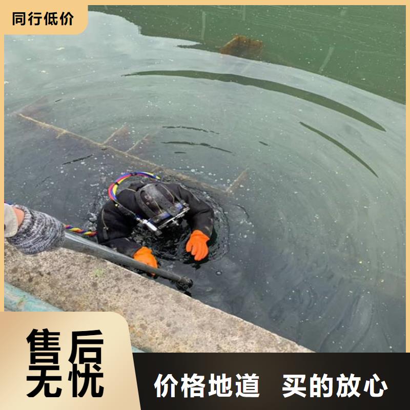 合肥市水下管道堵漏公司-承接各种水下施工