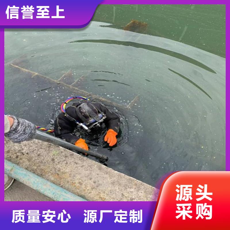 盐城市打捞队-当地水下救援打捞队伍