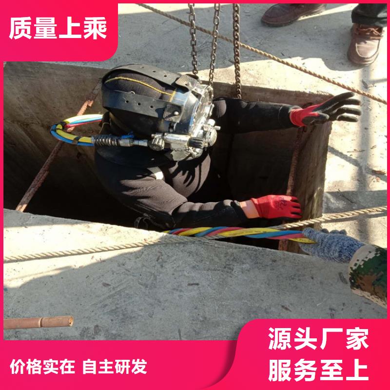 杭州市水下打捞队-本市专业潜水施工团队