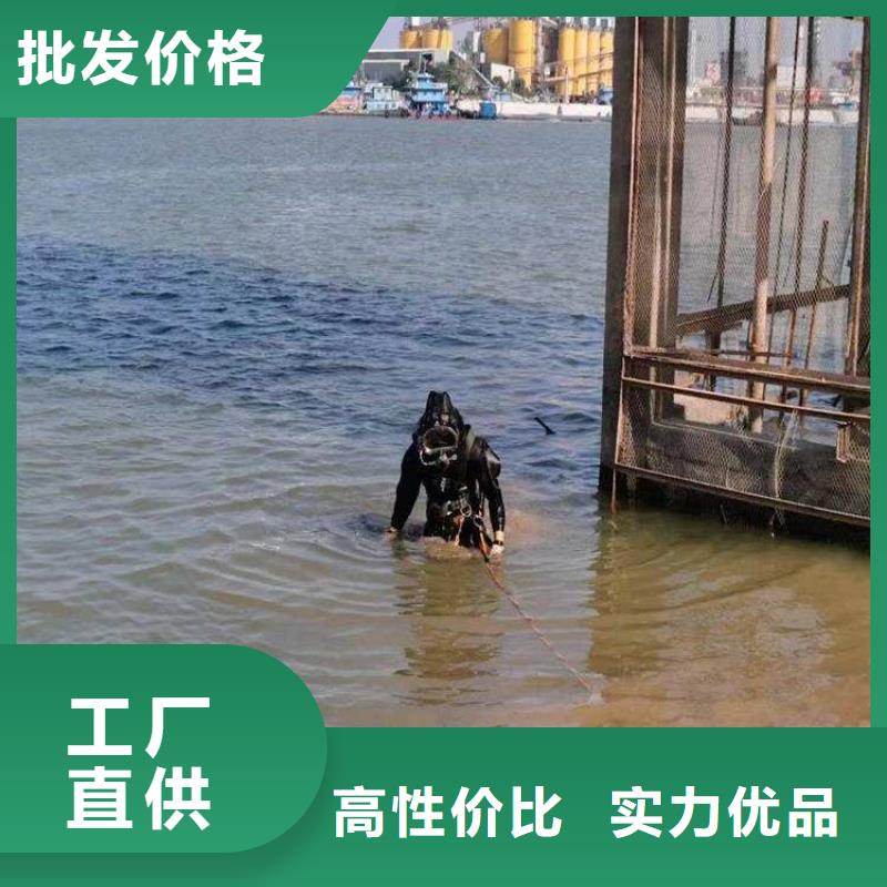 枣庄市电站水下录像公司-当地潜水单位