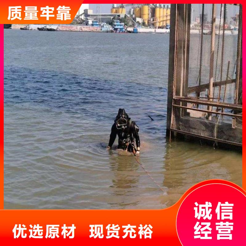 汉中市专业打捞队-本市潜水打捞施工团队