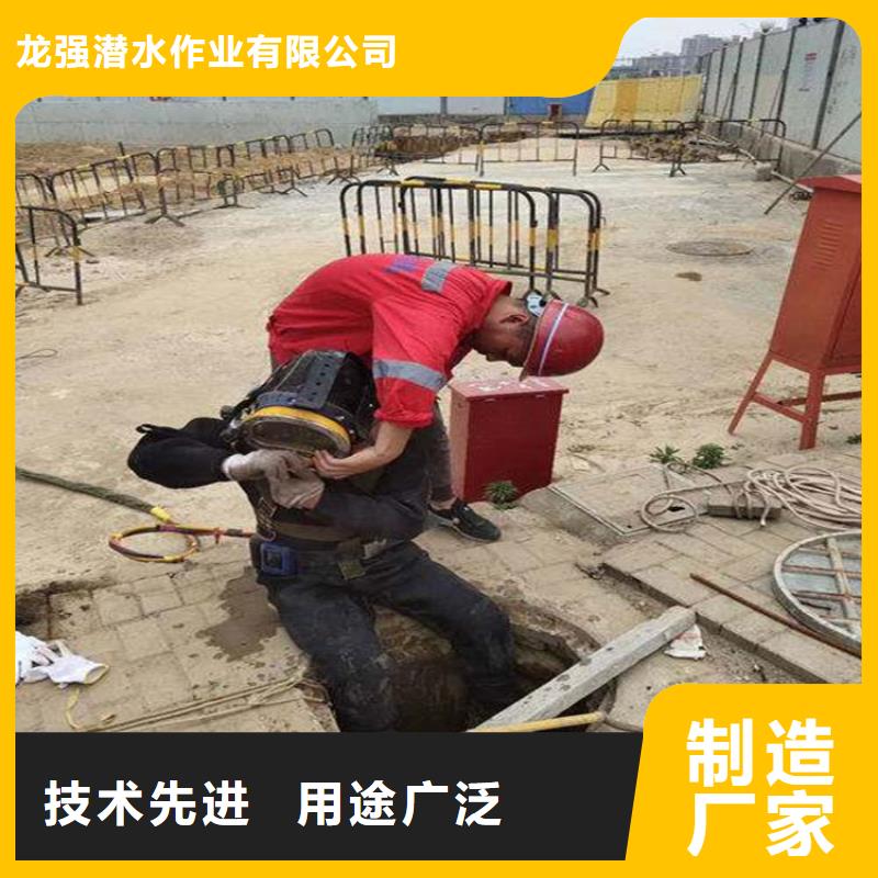 徐州市水下打捞队-本地全市专业潜水打捞救援