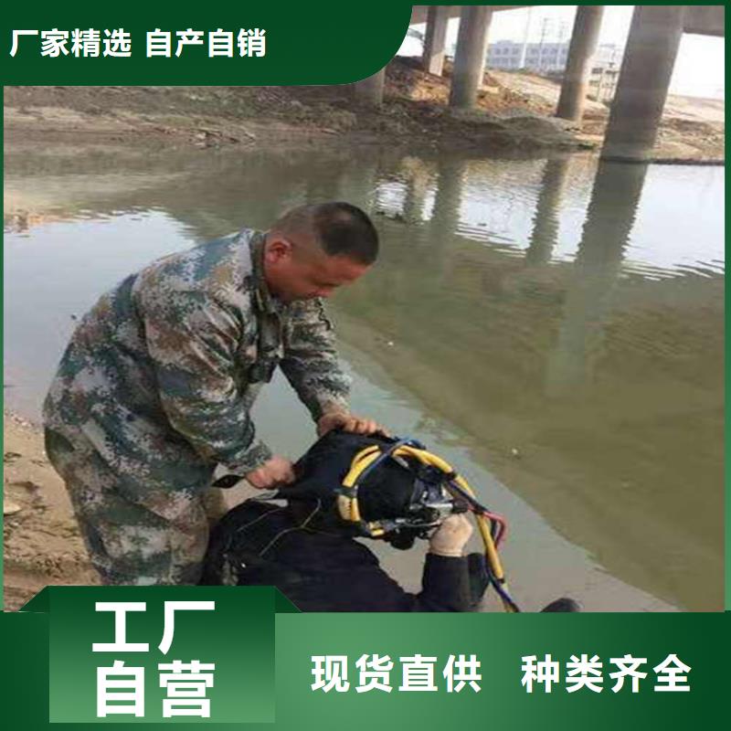 龙游县潜水员打捞队-水下救援队伍