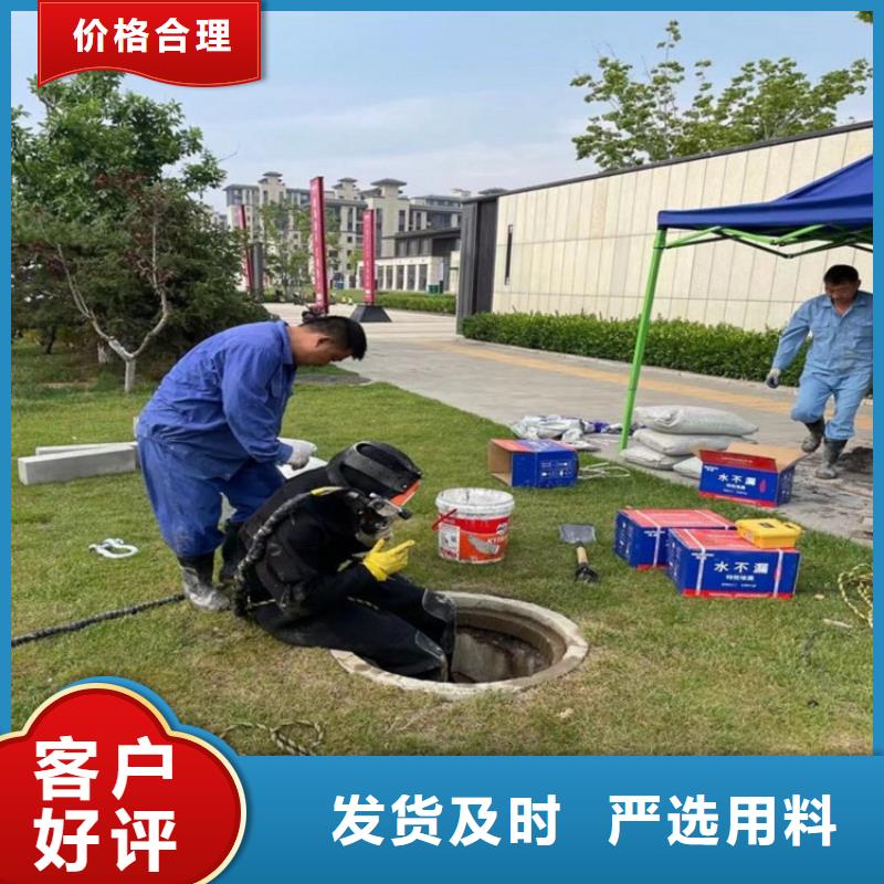 厦门市水下焊接服务-当地潜水打捞队伍