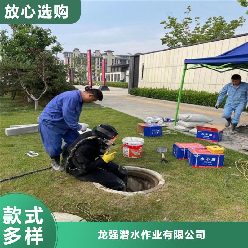 淮安市水下打捞队-水下打捞施工团队