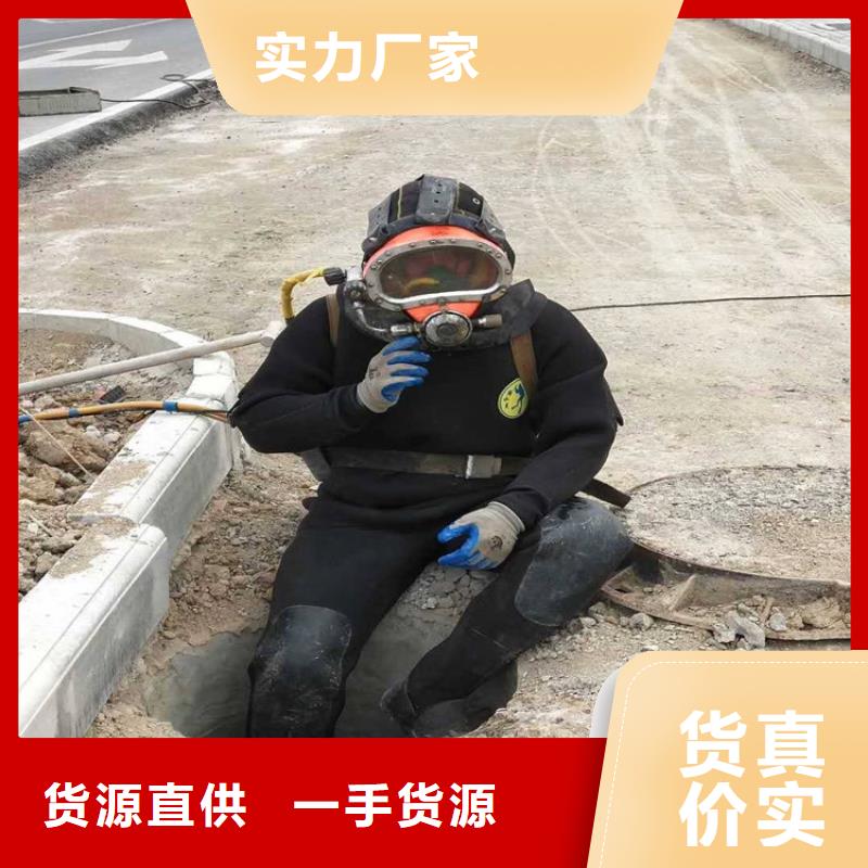 镇江市水下打捞公司-本地全市专业潜水打捞救援