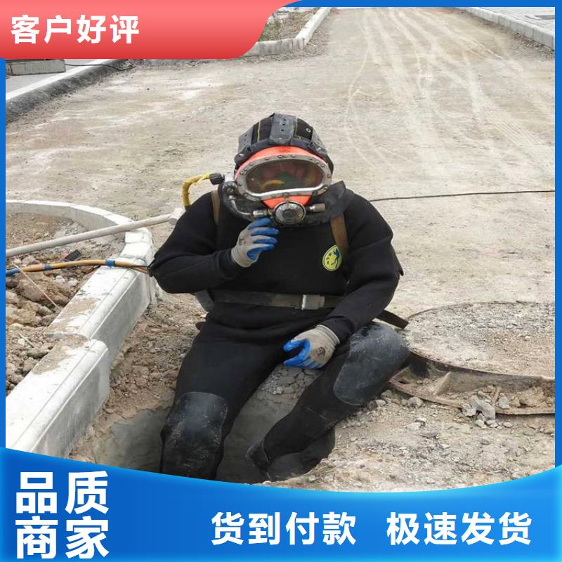 徐州市潜水队-本地水下打捞救援队伍