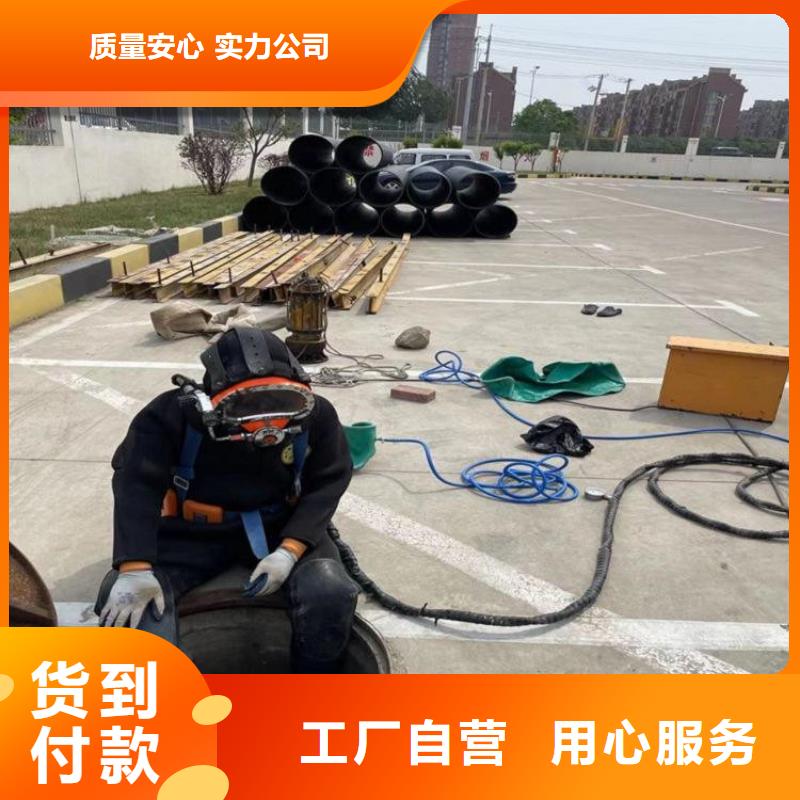 沈阳市潜水员打捞公司(水下打捞汽车/专业打捞队)