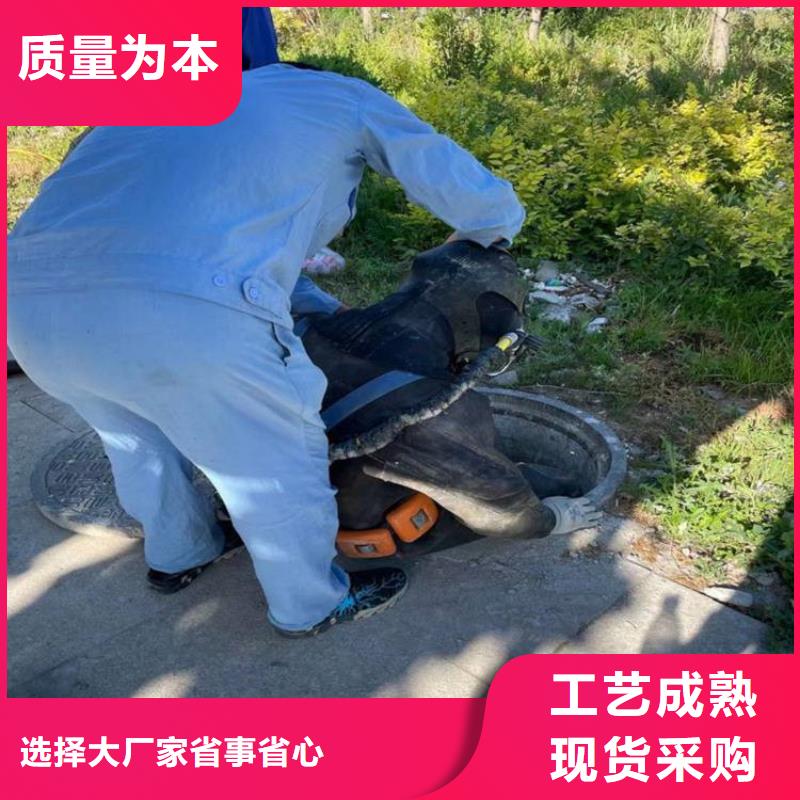 淮安市水下打捞尸体救援队伍-24小时为你服务