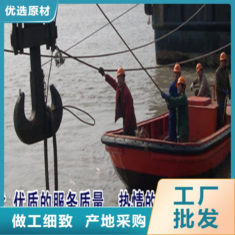 徐州市水下钢板切割公司-市内打捞作业队伍