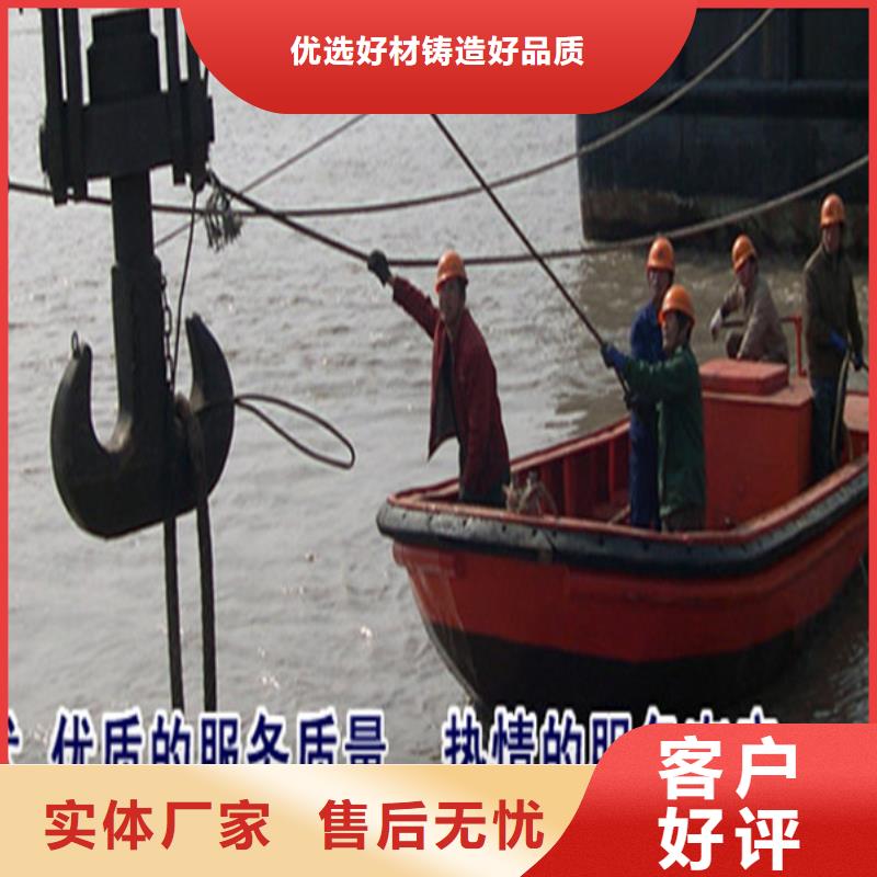 绍兴市打捞队提供水下各种施工