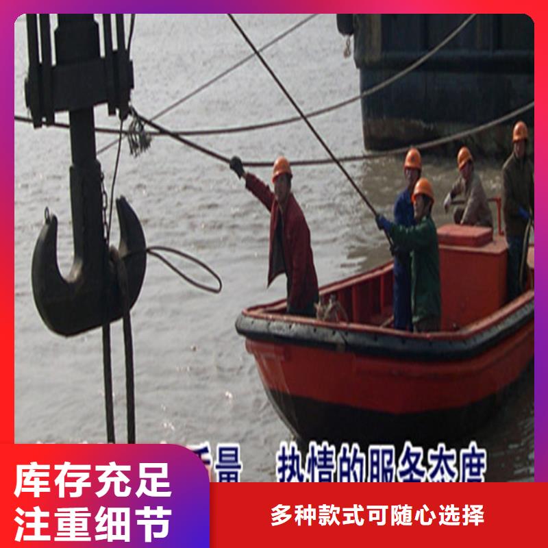 (龙强)宁海县水下打捞公司-正规潜水队伍