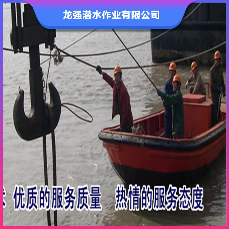 阜阳市水下作业公司-当地潜水打捞队伍