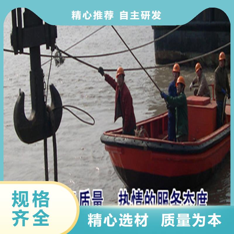 蚌埠市水下打捞公司-水下救援队伍