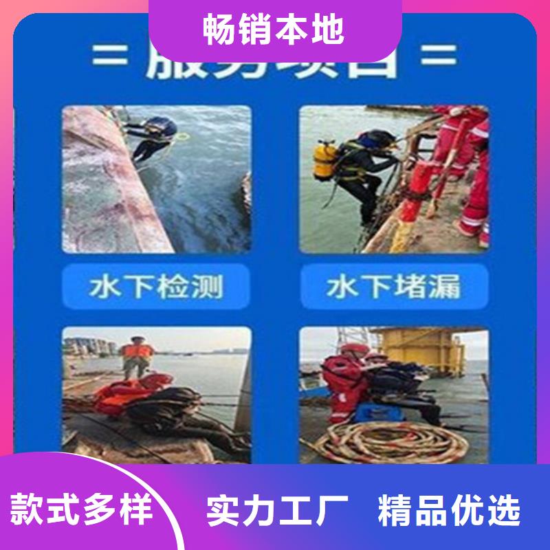 《龙强》阳泉市潜水队-正规潜水队伍
