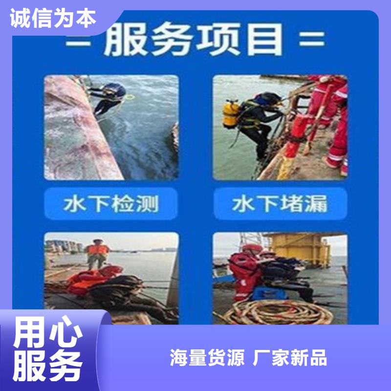 【龙强】长沙市专业打捞公司(水下打捞/专业打捞队)