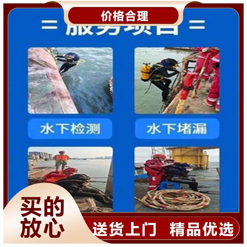 沧州市专业打捞公司(打捞救援/专业打捞队)