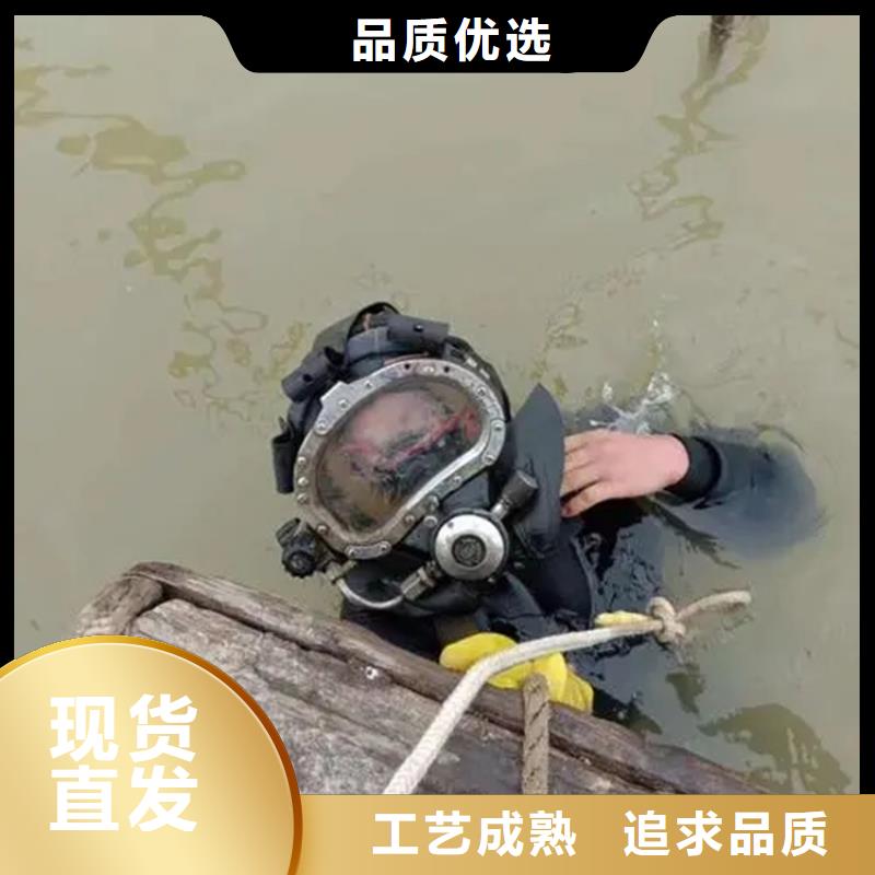 丹阳市潜水员打捞服务-承接各种水下工作