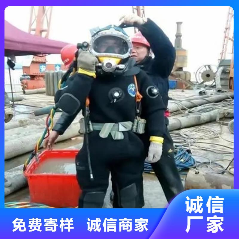 昆山市潜水员打捞服务-本地各种水下打捞提供作业