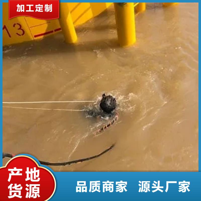 灌南县打捞队-水下打捞施工团队