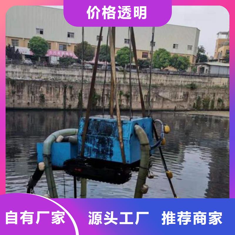 蚌埠市打捞贵重物品全市水下作业服务